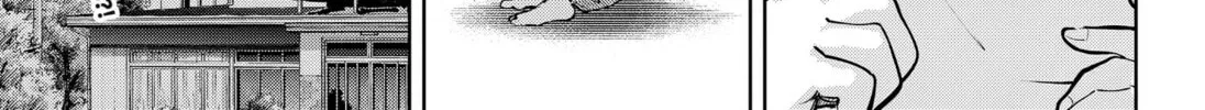 Read Moshne Project (EN) Manga Online