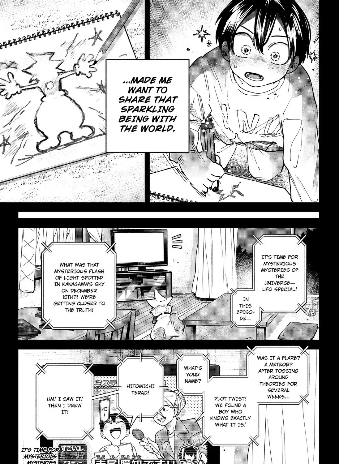 Read Moshne Project (EN) Manga Online