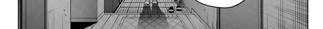 Read Moshne Project (EN) Manga Online