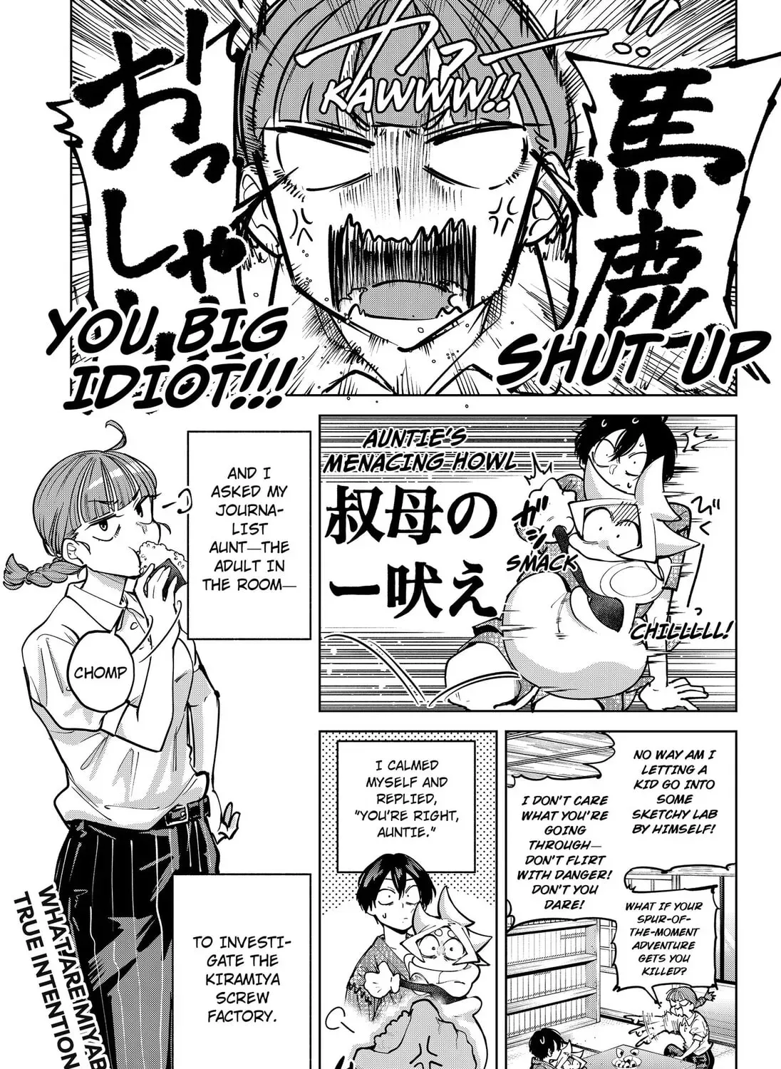 Read Moshne Project (EN) Manga Online