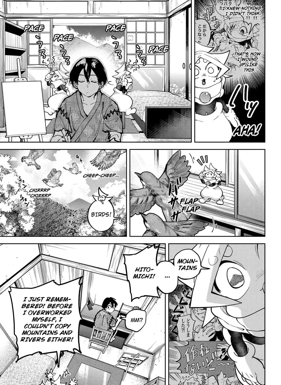 Read Moshne Project (EN) Manga Online