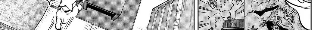 Read Moshne Project (EN) Manga Online