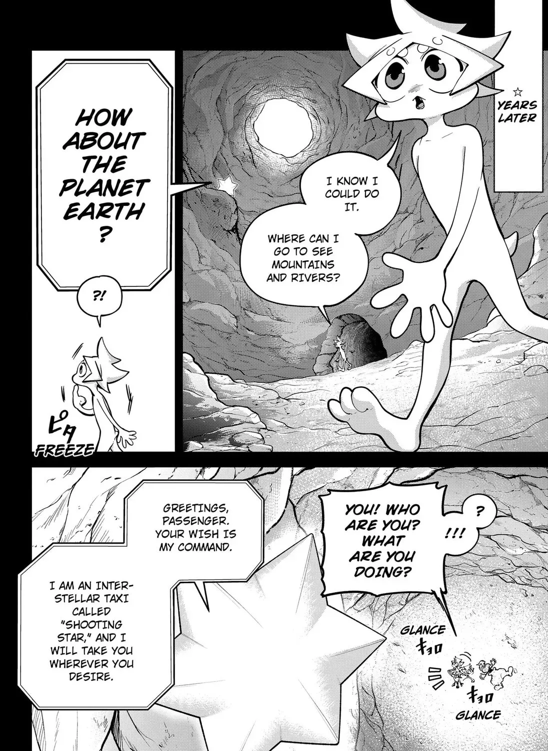 Read Moshne Project (EN) Manga Online