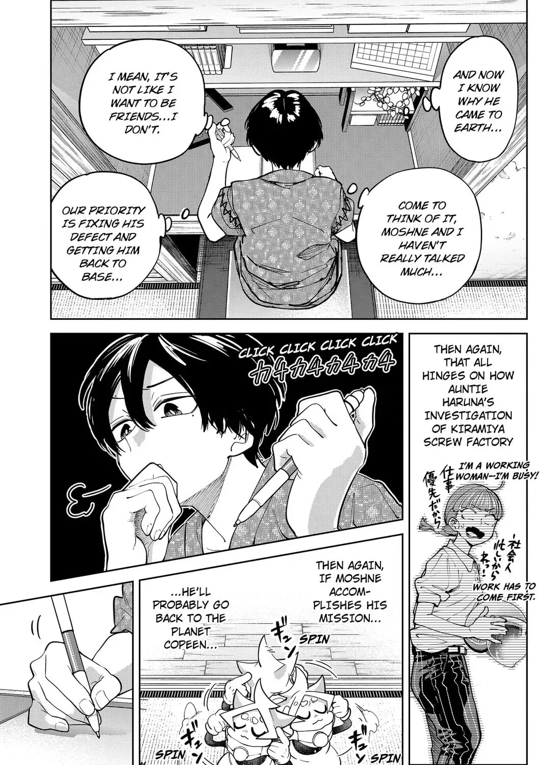 Read Moshne Project (EN) Manga Online
