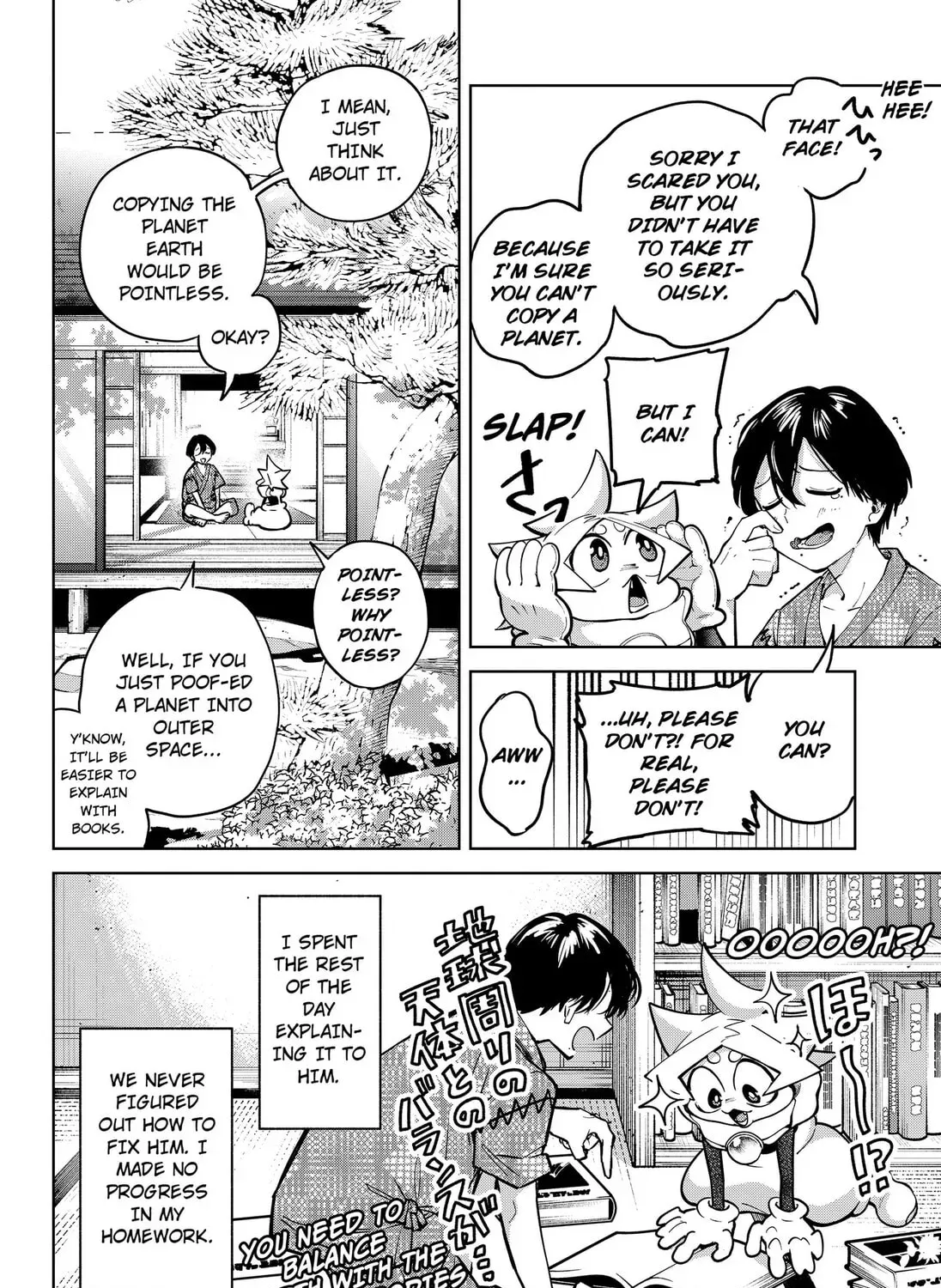 Read Moshne Project (EN) Manga Online