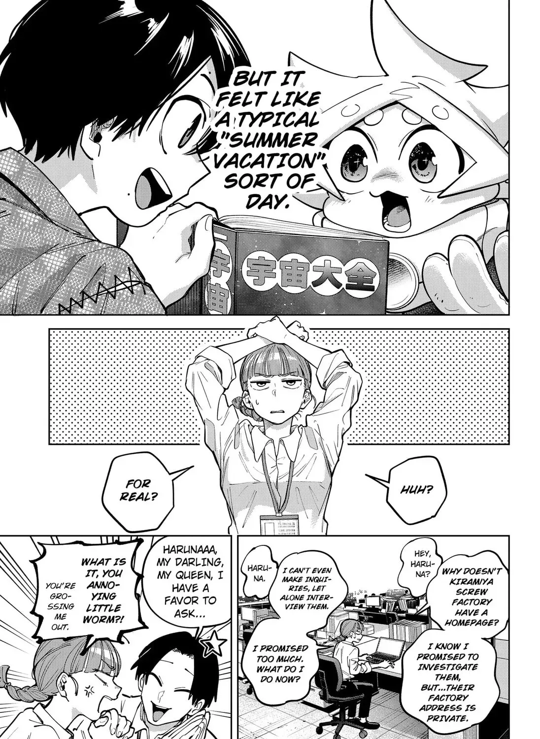 Read Moshne Project (EN) Manga Online