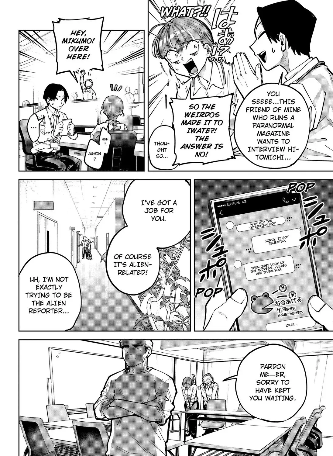 Read Moshne Project (EN) Manga Online