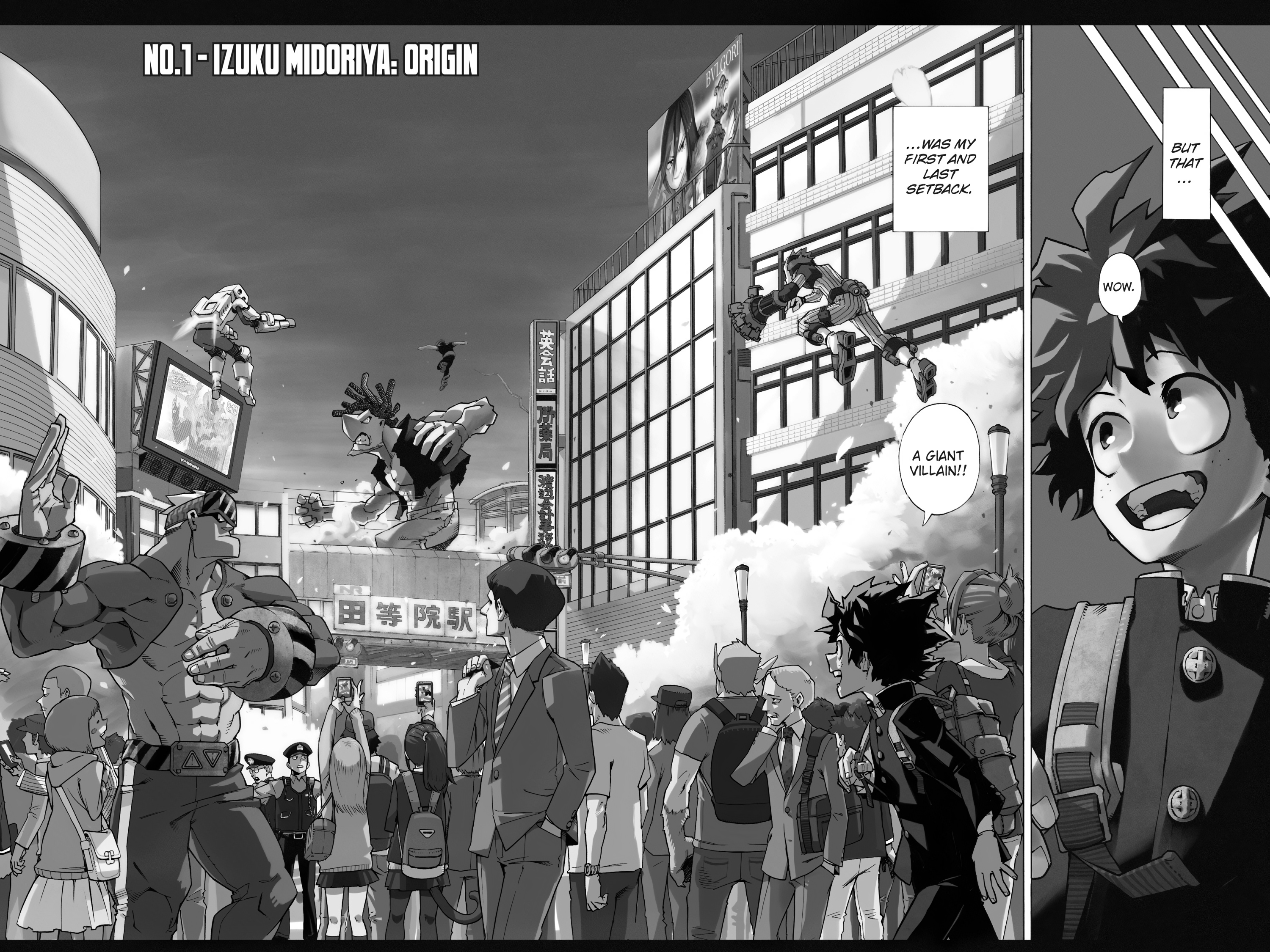 Read My Hero Academia (EN) Manga Online