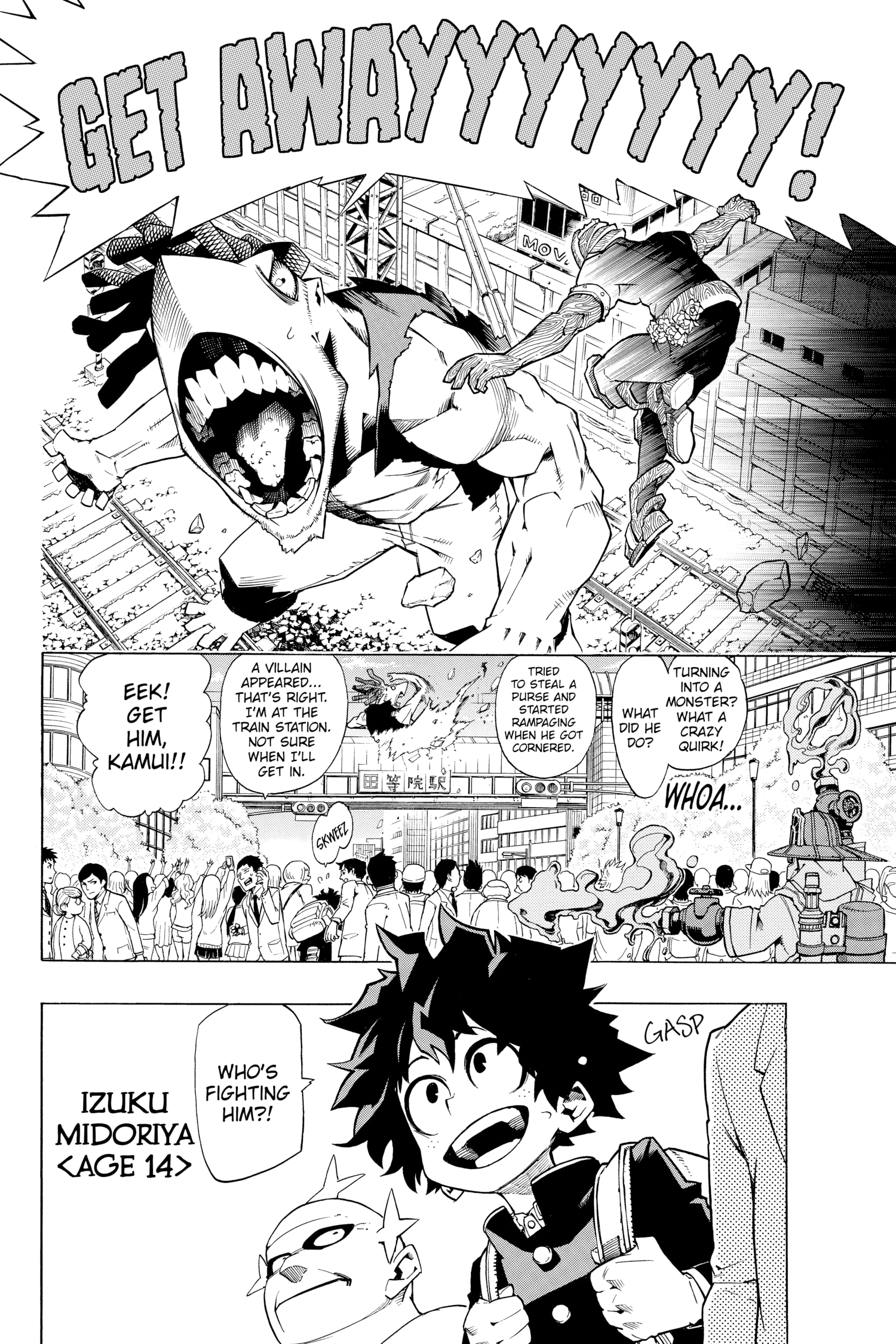 Read My Hero Academia (EN) Manga Online