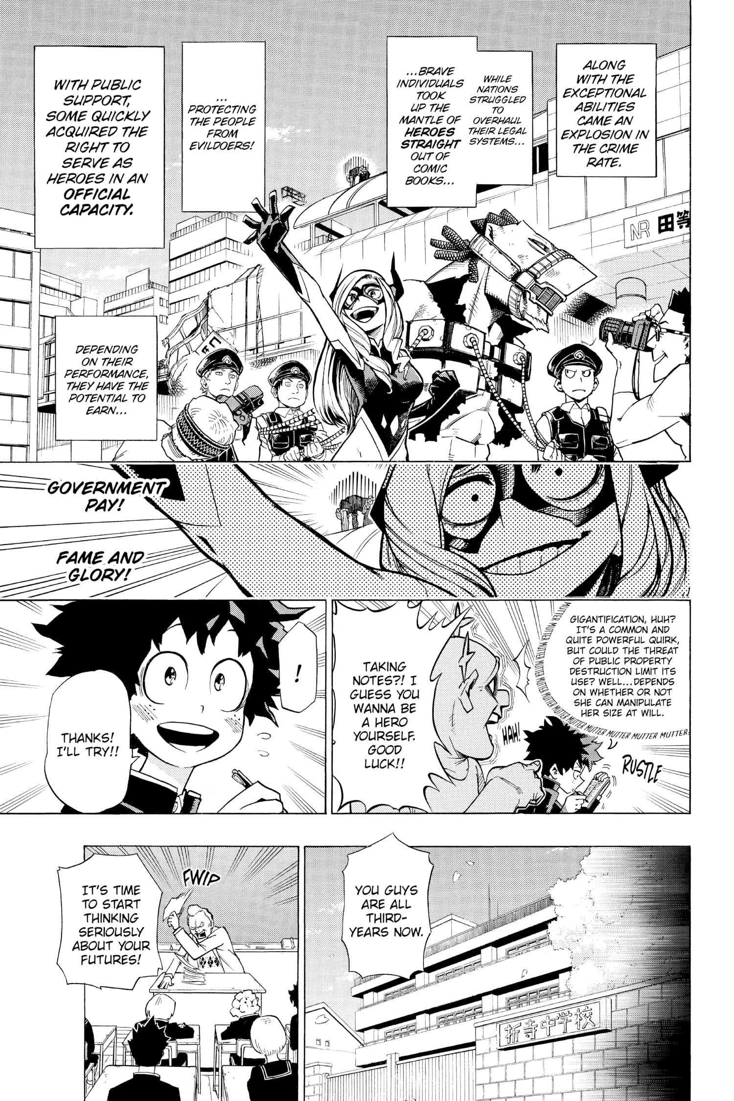 Read My Hero Academia (EN) Manga Online