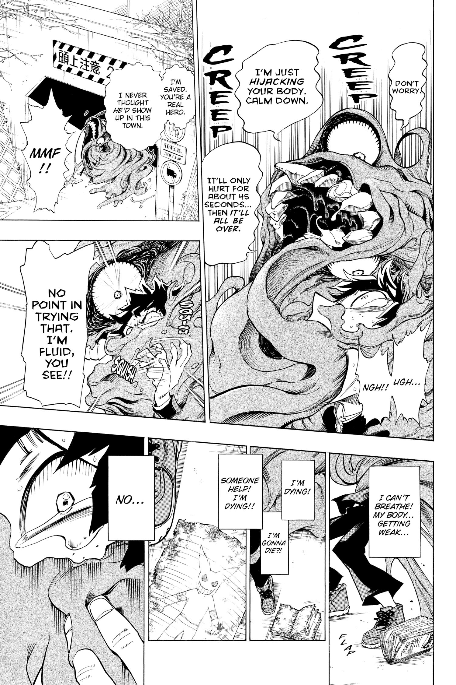 Read My Hero Academia (EN) Manga Online