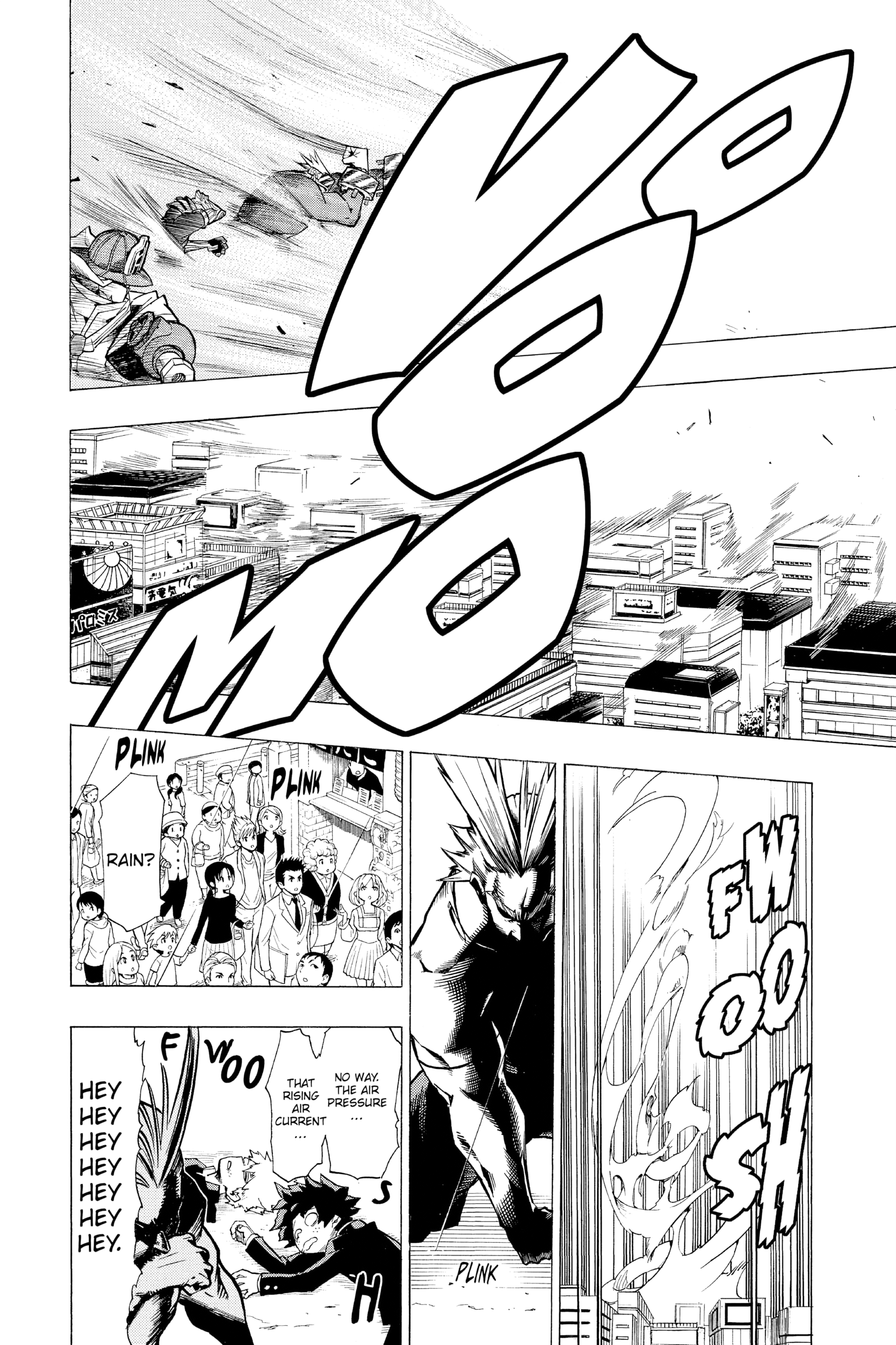 Read My Hero Academia (EN) Manga Online