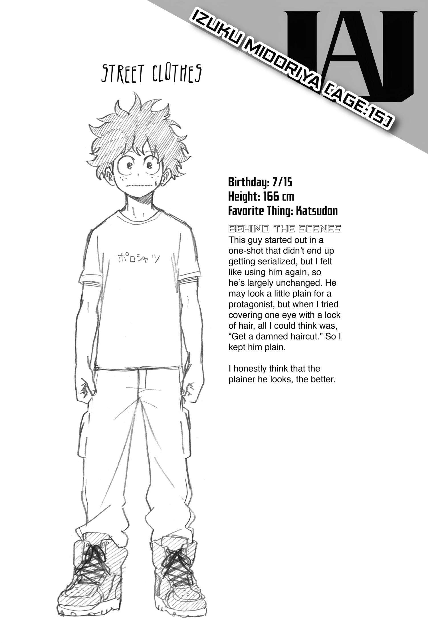 Read My Hero Academia (EN) Manga Online