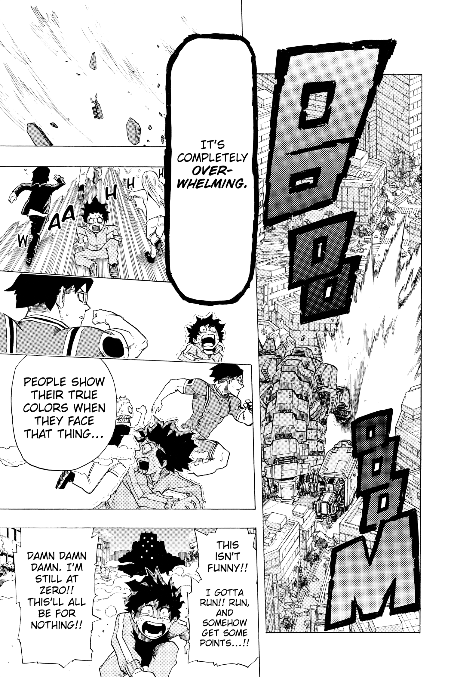 Read My Hero Academia (EN) Manga Online