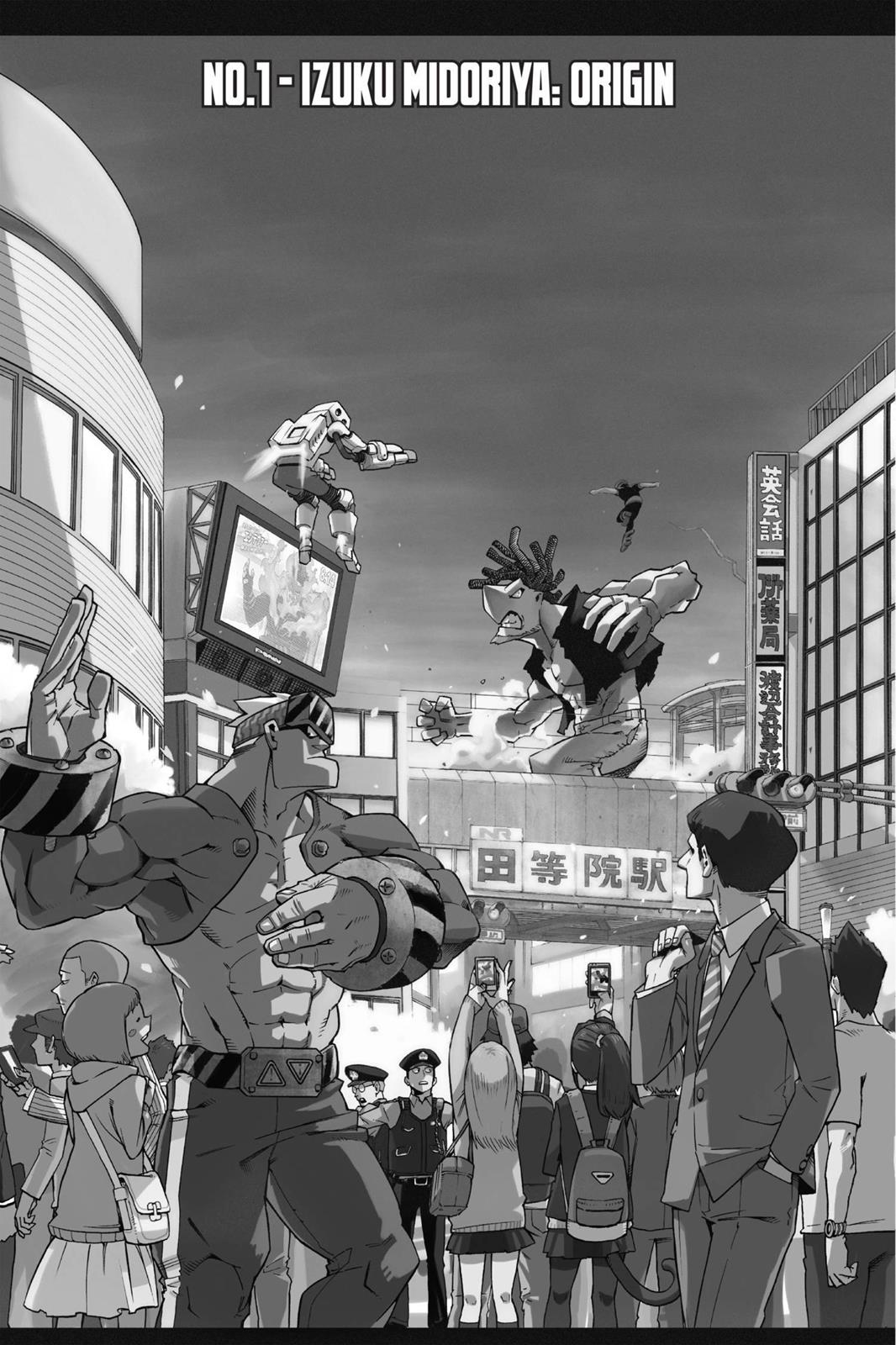Read My Hero Academia (EN) Manga Online
