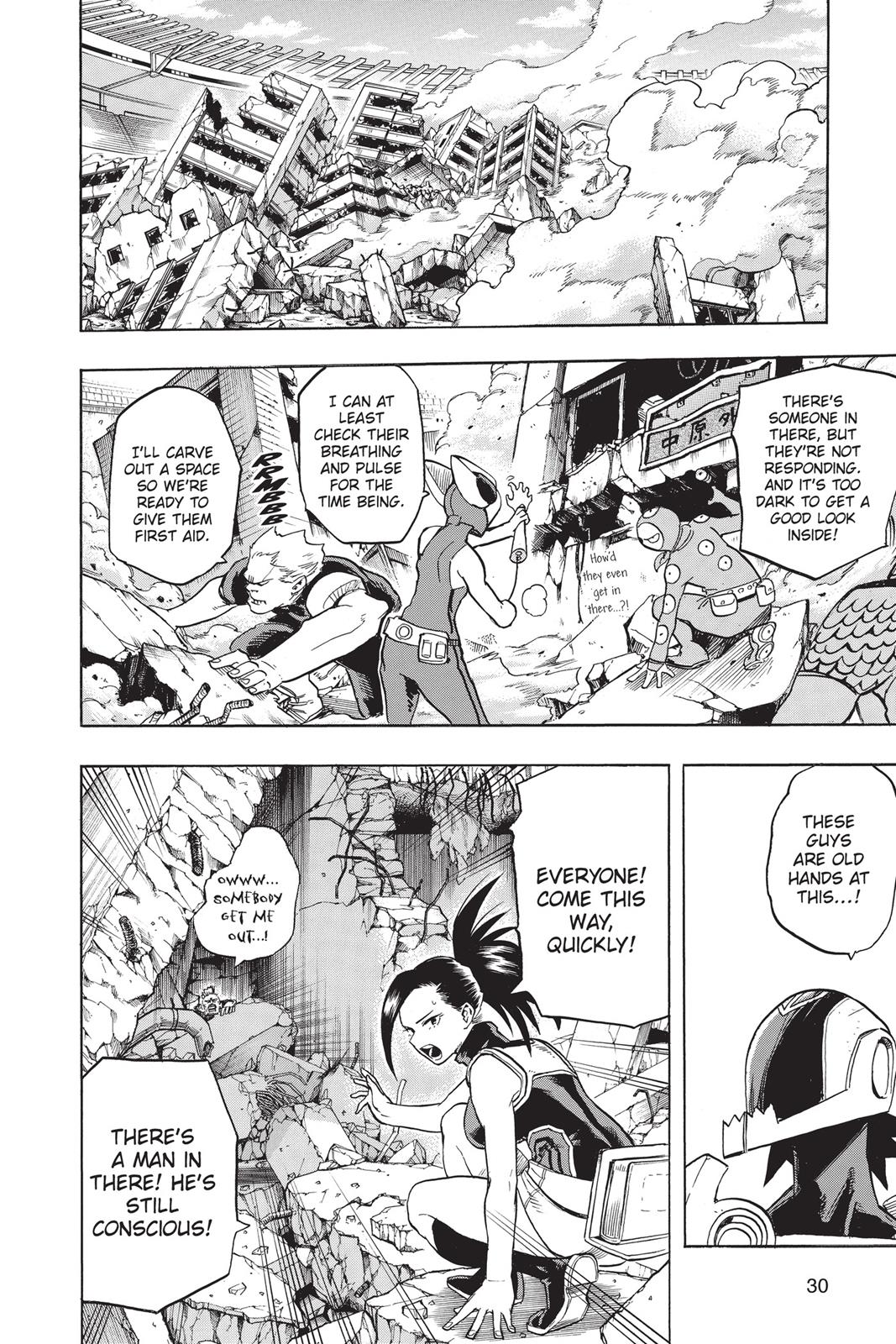 Read My Hero Academia (EN) Manga Online