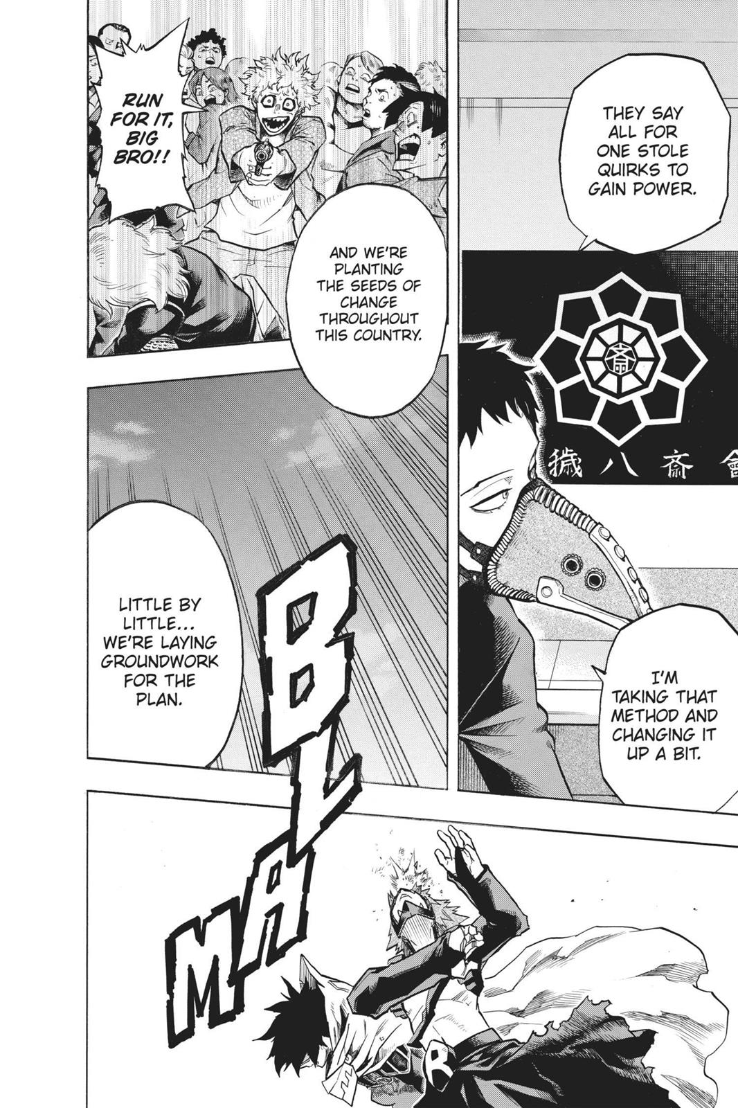 Read My Hero Academia (EN) Manga Online
