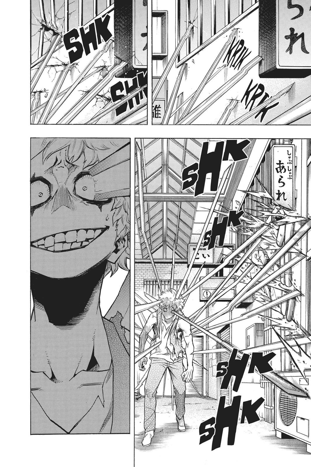 Read My Hero Academia (EN) Manga Online