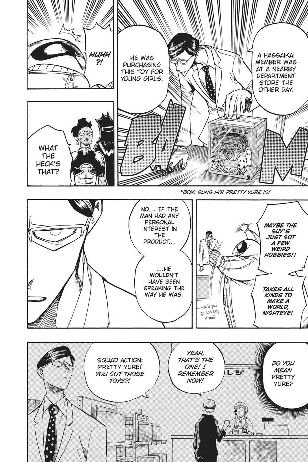 Read My Hero Academia (EN) Manga Online