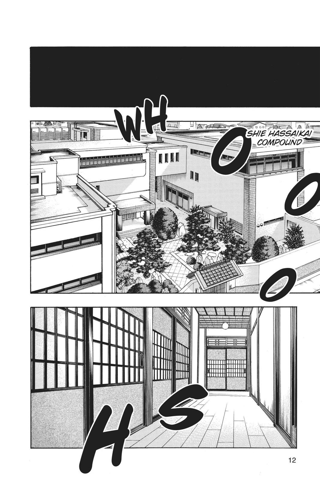 Read My Hero Academia (EN) Manga Online