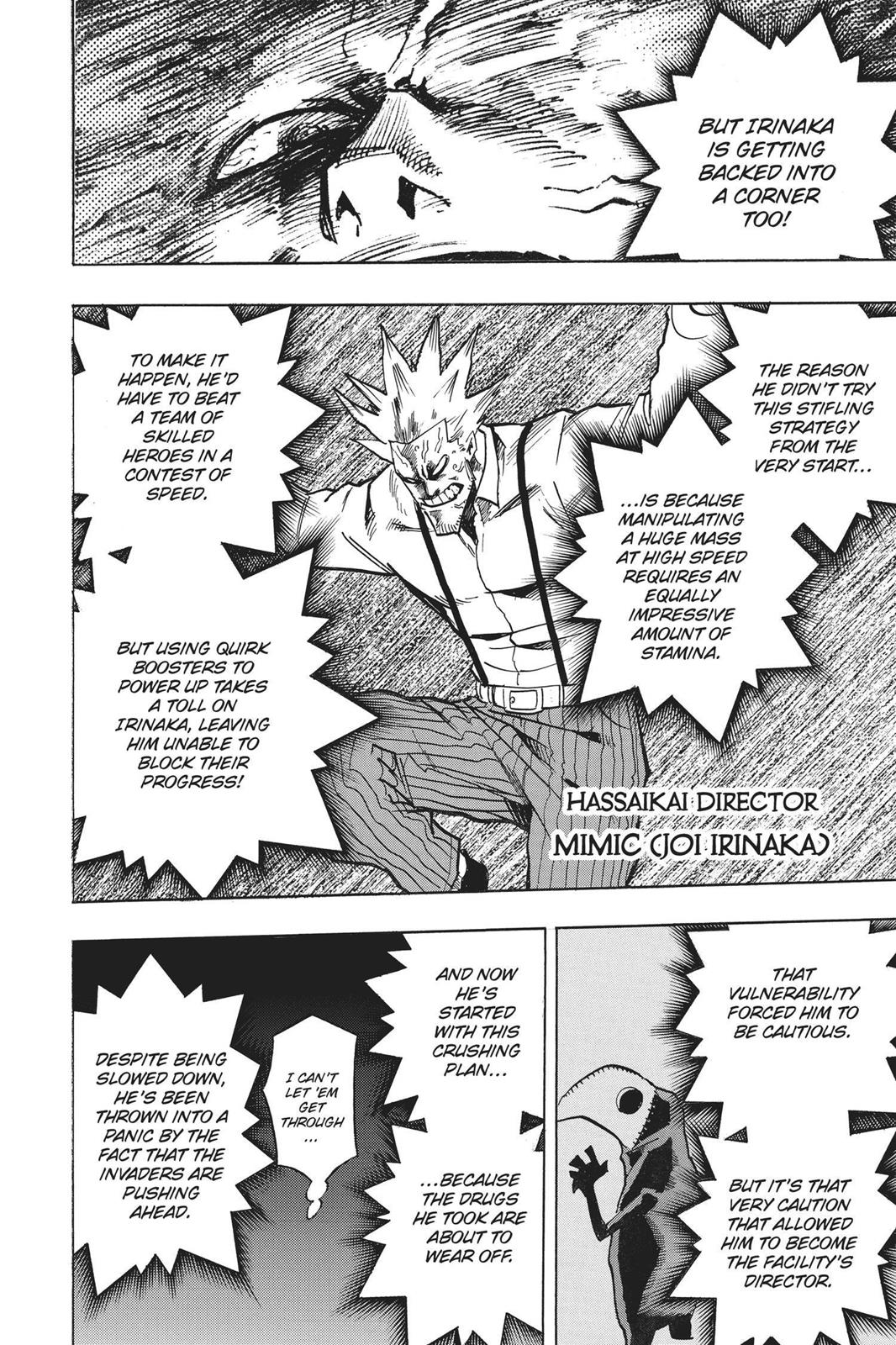 Read My Hero Academia (EN) Manga Online
