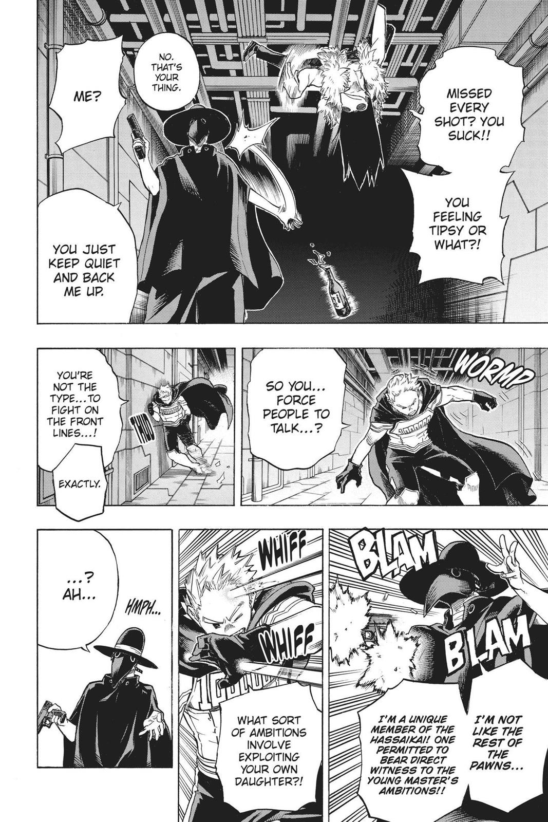 Read My Hero Academia (EN) Manga Online