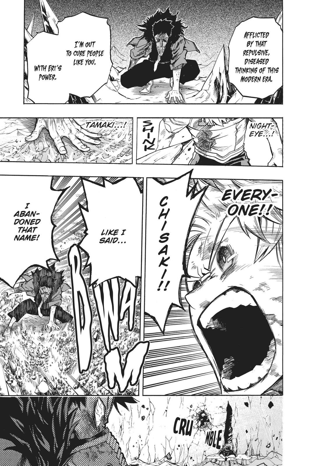 Read My Hero Academia (EN) Manga Online