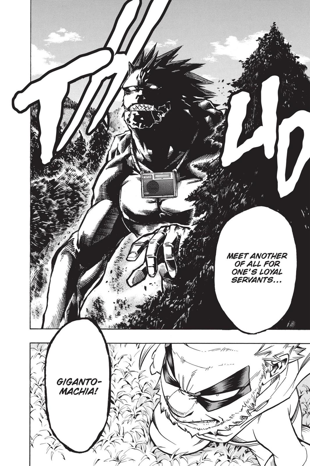 Read My Hero Academia (EN) Manga Online
