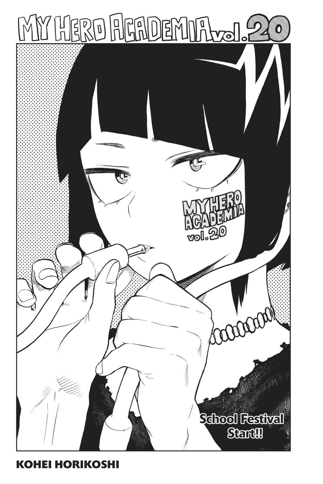 Read My Hero Academia (EN) Manga Online