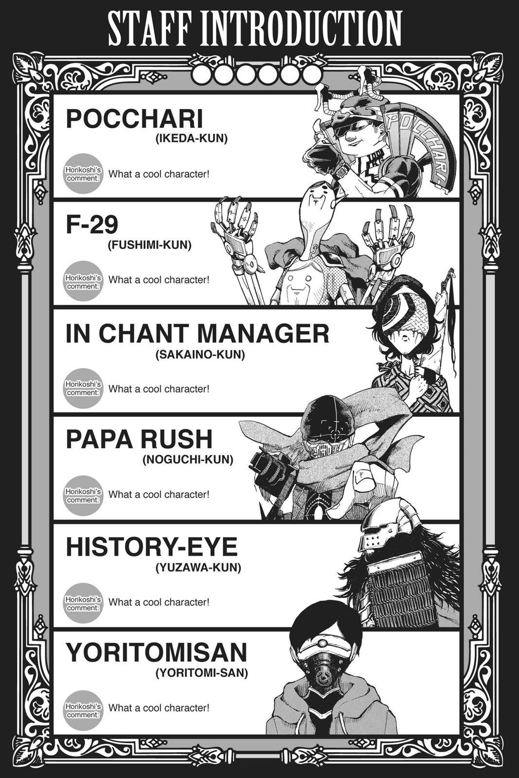 Read My Hero Academia (EN) Manga Online