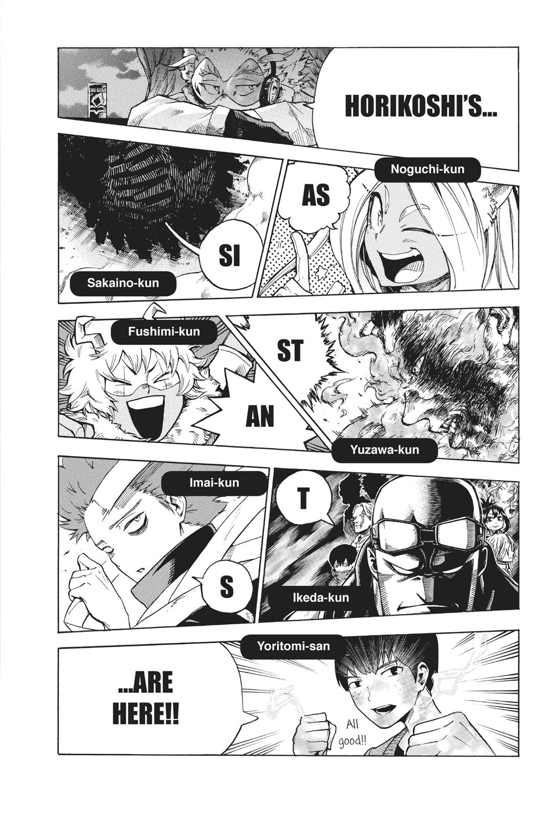 Read My Hero Academia (EN) Manga Online