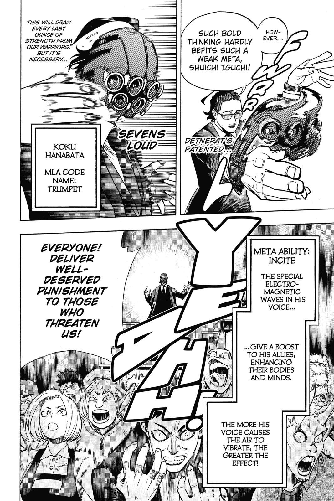 Read My Hero Academia (EN) Manga Online