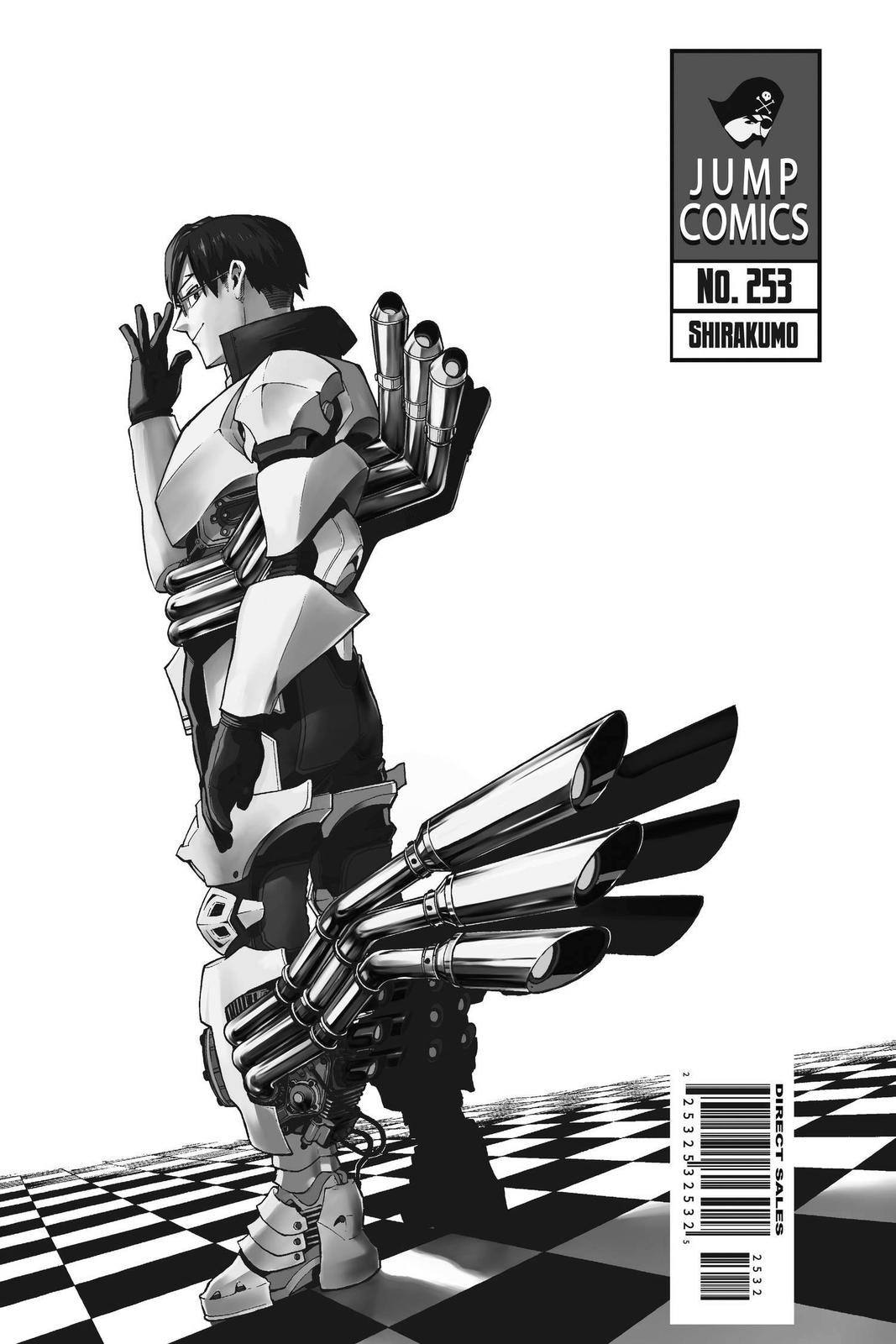 Read My Hero Academia (EN) Manga Online