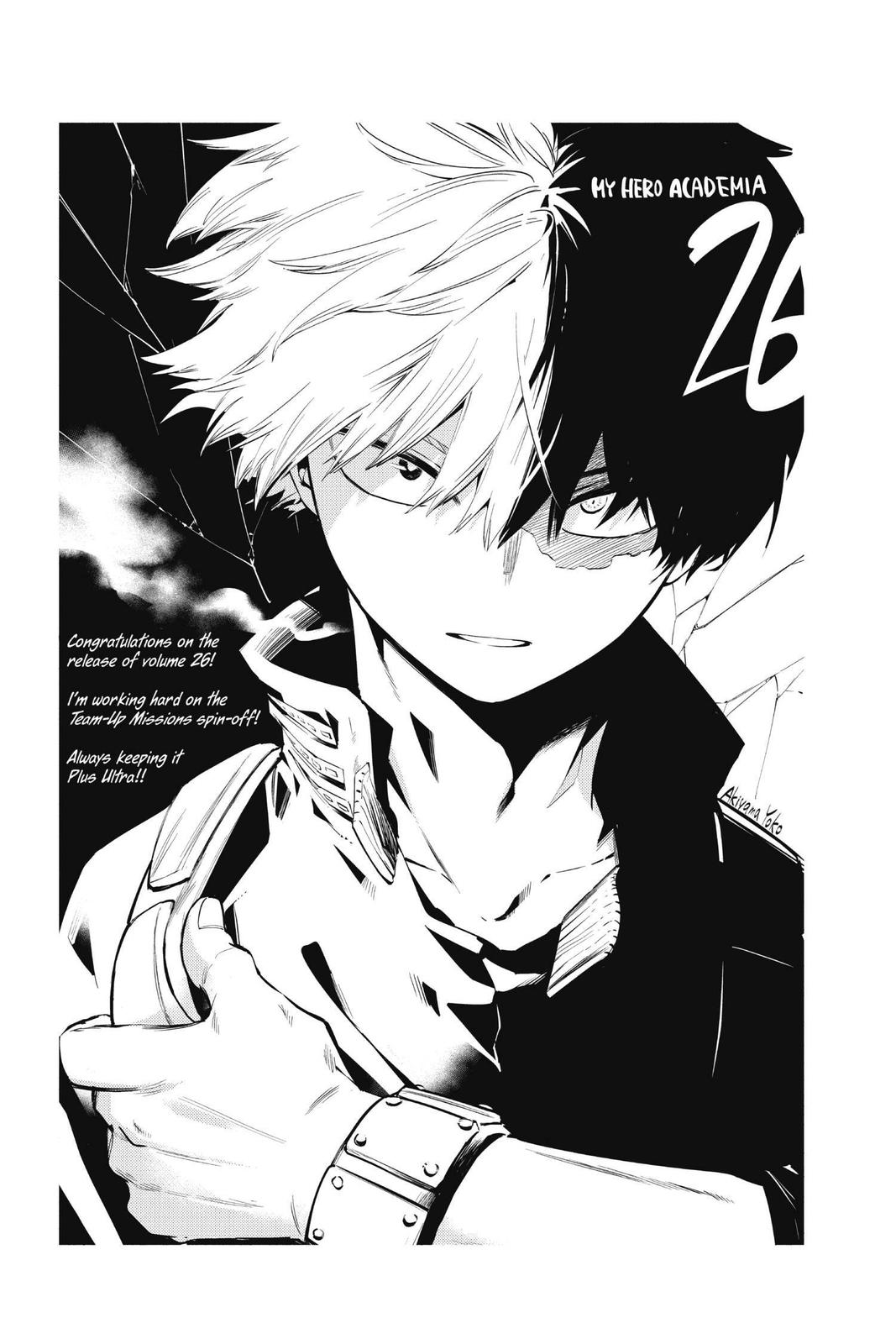 Read My Hero Academia (EN) Manga Online