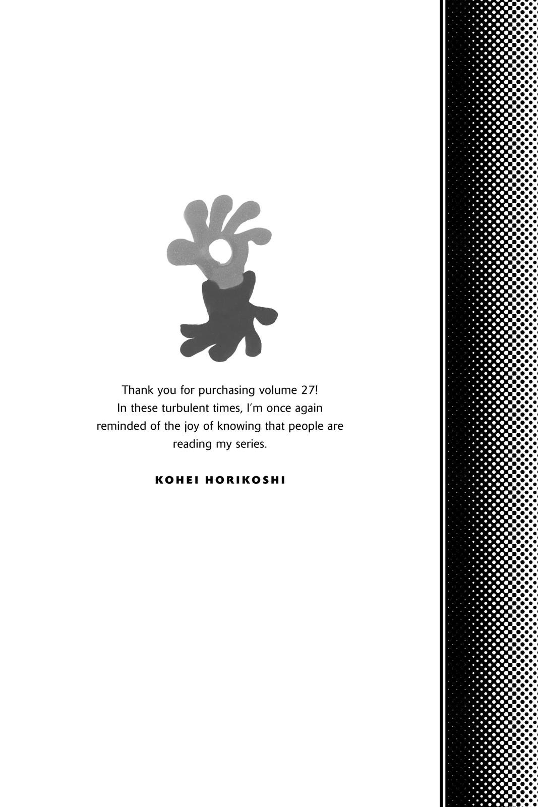 Read My Hero Academia (EN) Manga Online