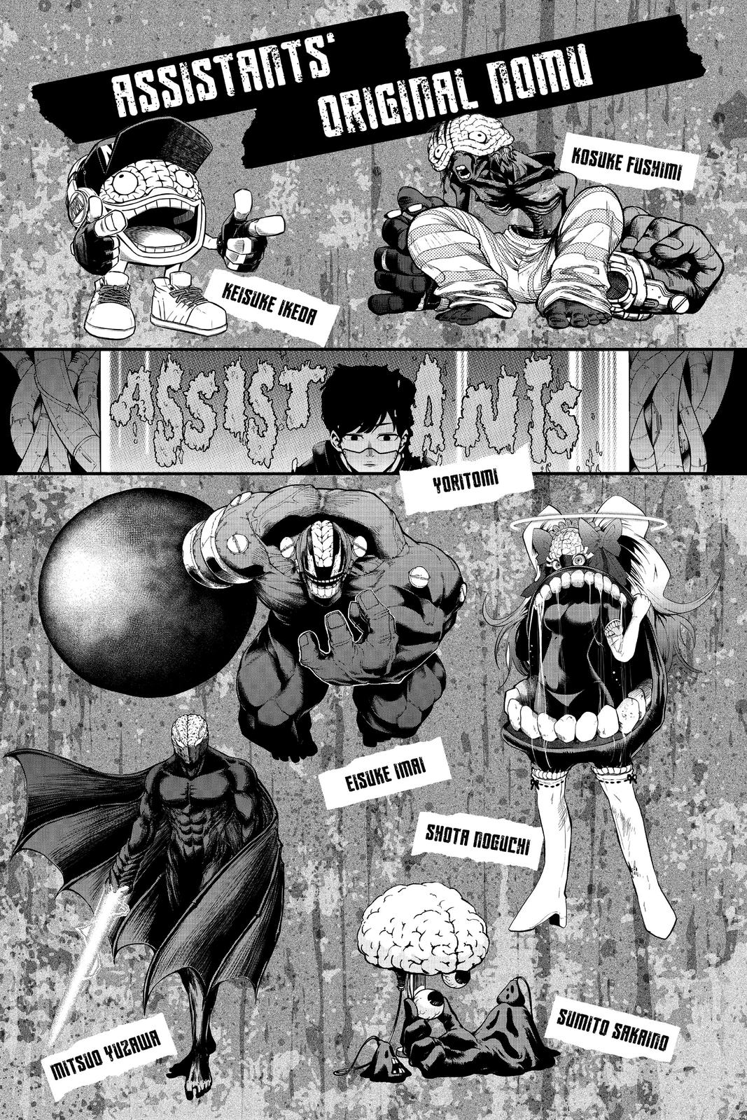Read My Hero Academia (EN) Manga Online