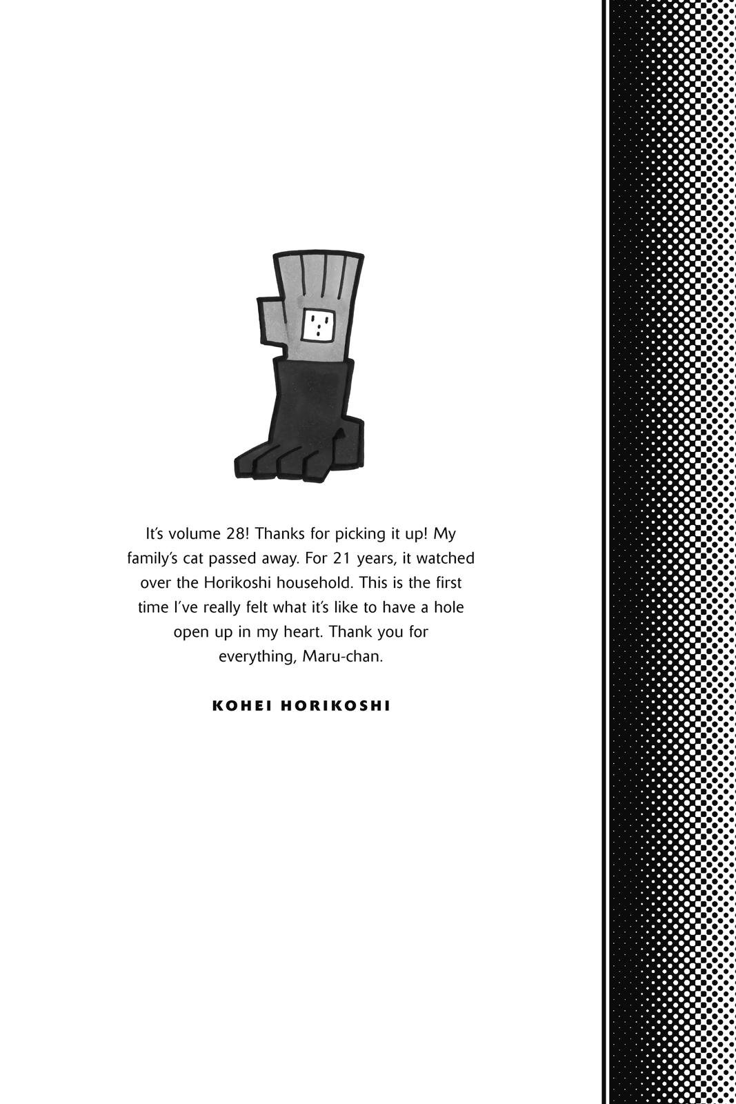 Read My Hero Academia (EN) Manga Online