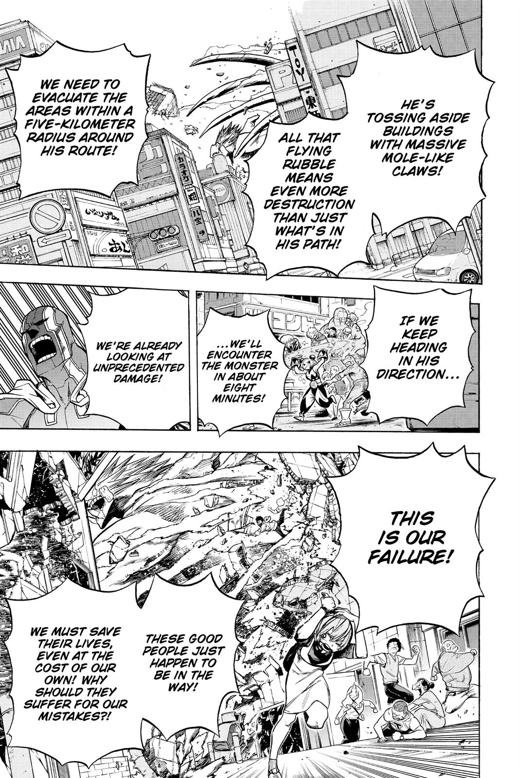 Read My Hero Academia (EN) Manga Online