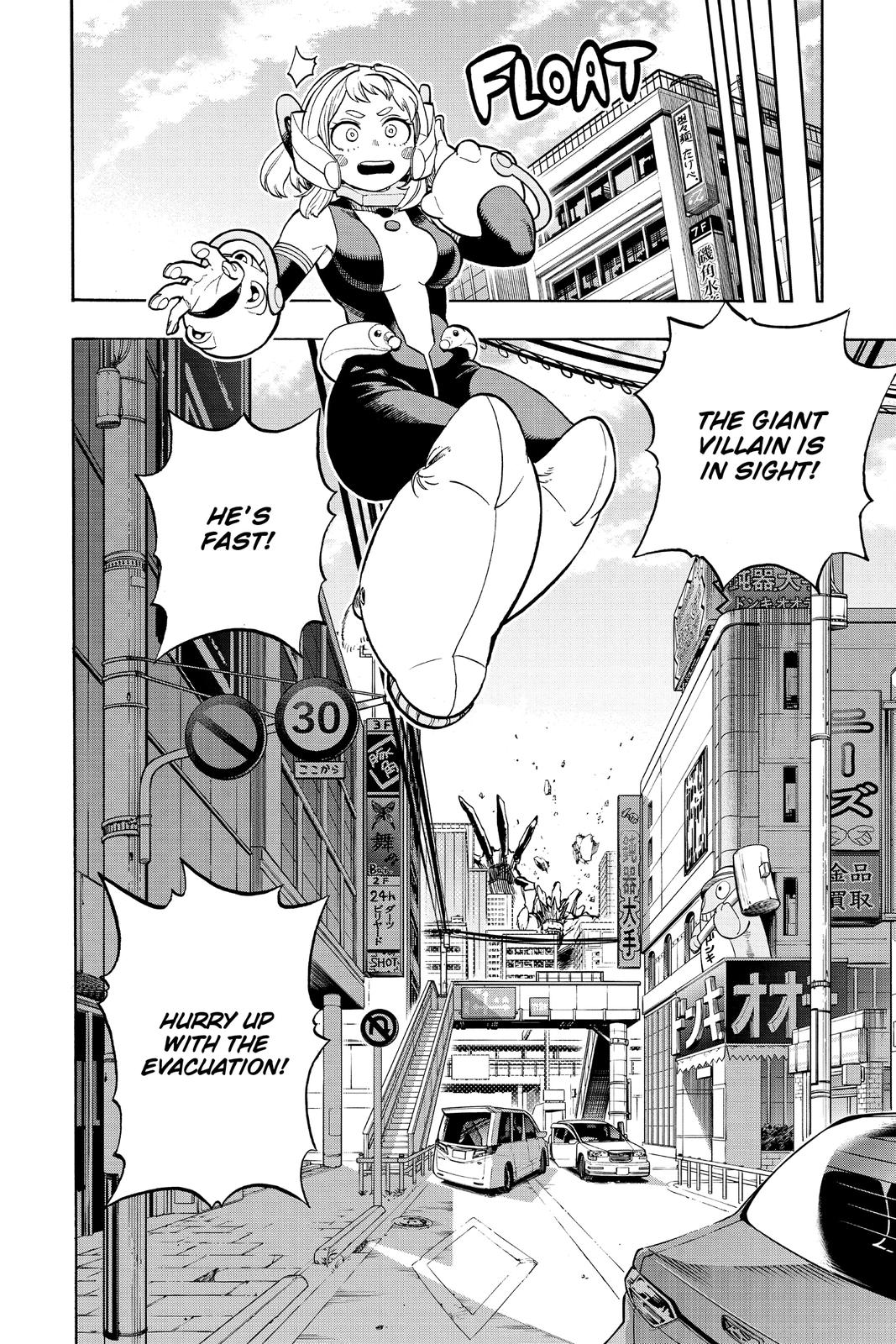 Read My Hero Academia (EN) Manga Online