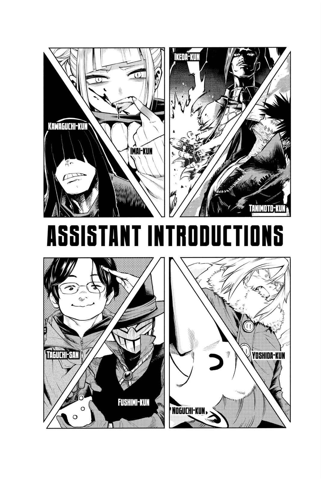 Read My Hero Academia (EN) Manga Online