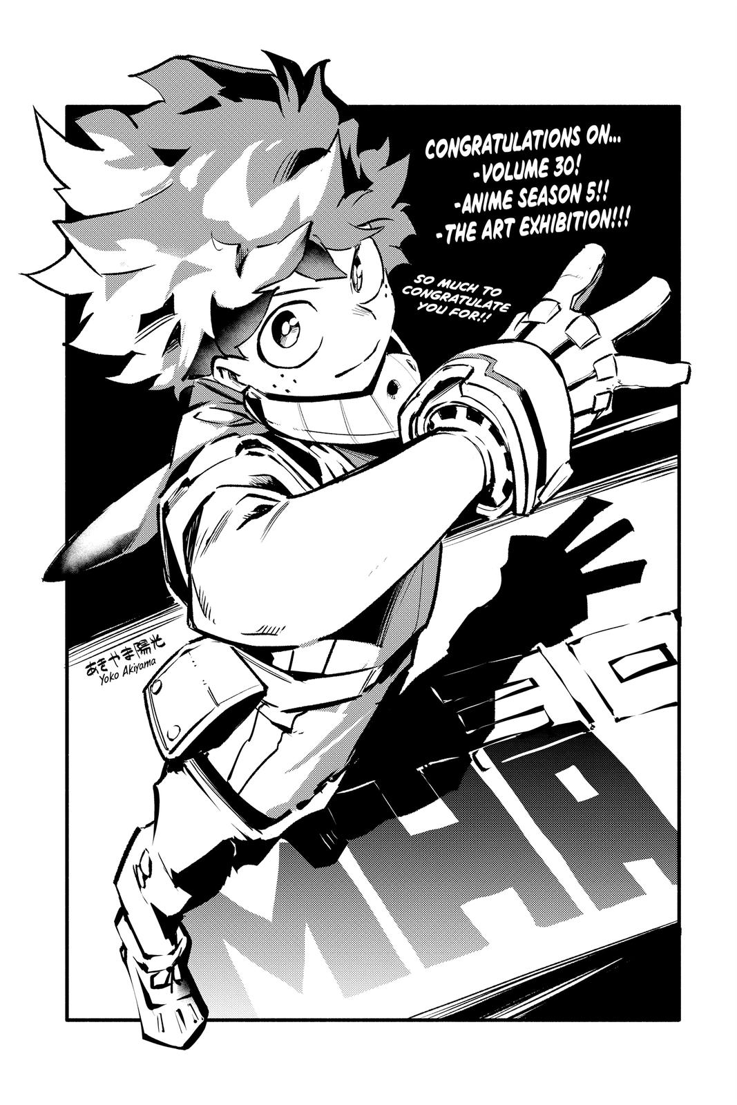 Read My Hero Academia (EN) Manga Online