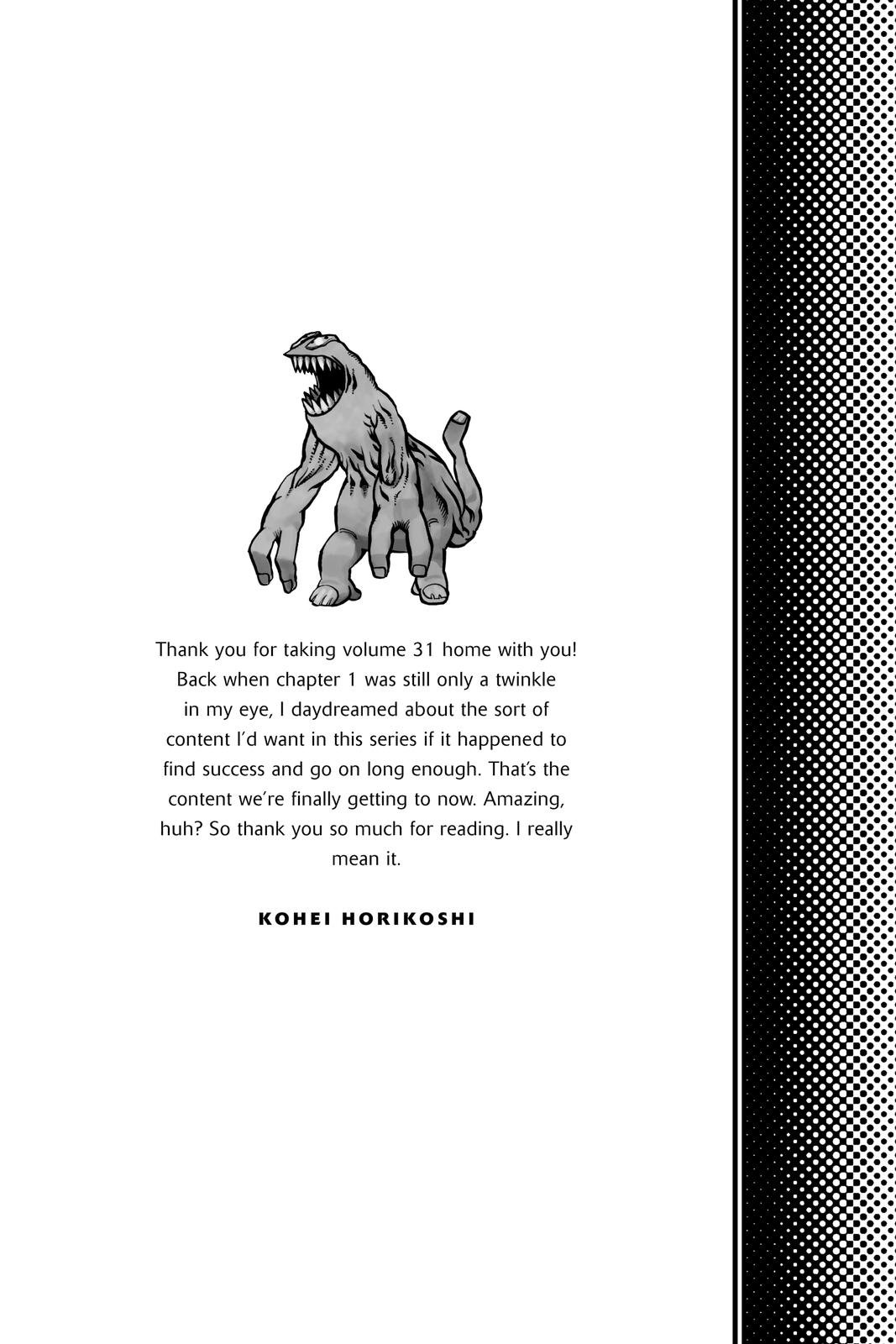 Read My Hero Academia (EN) Manga Online