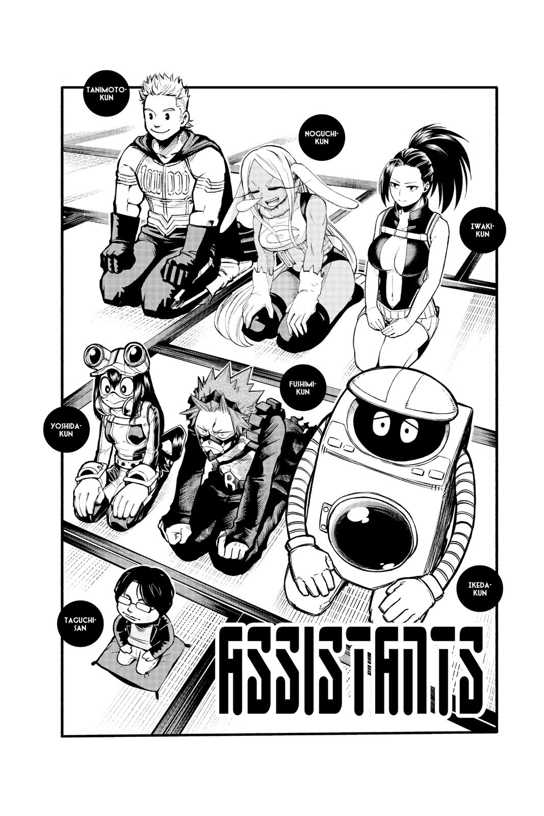 Read My Hero Academia (EN) Manga Online