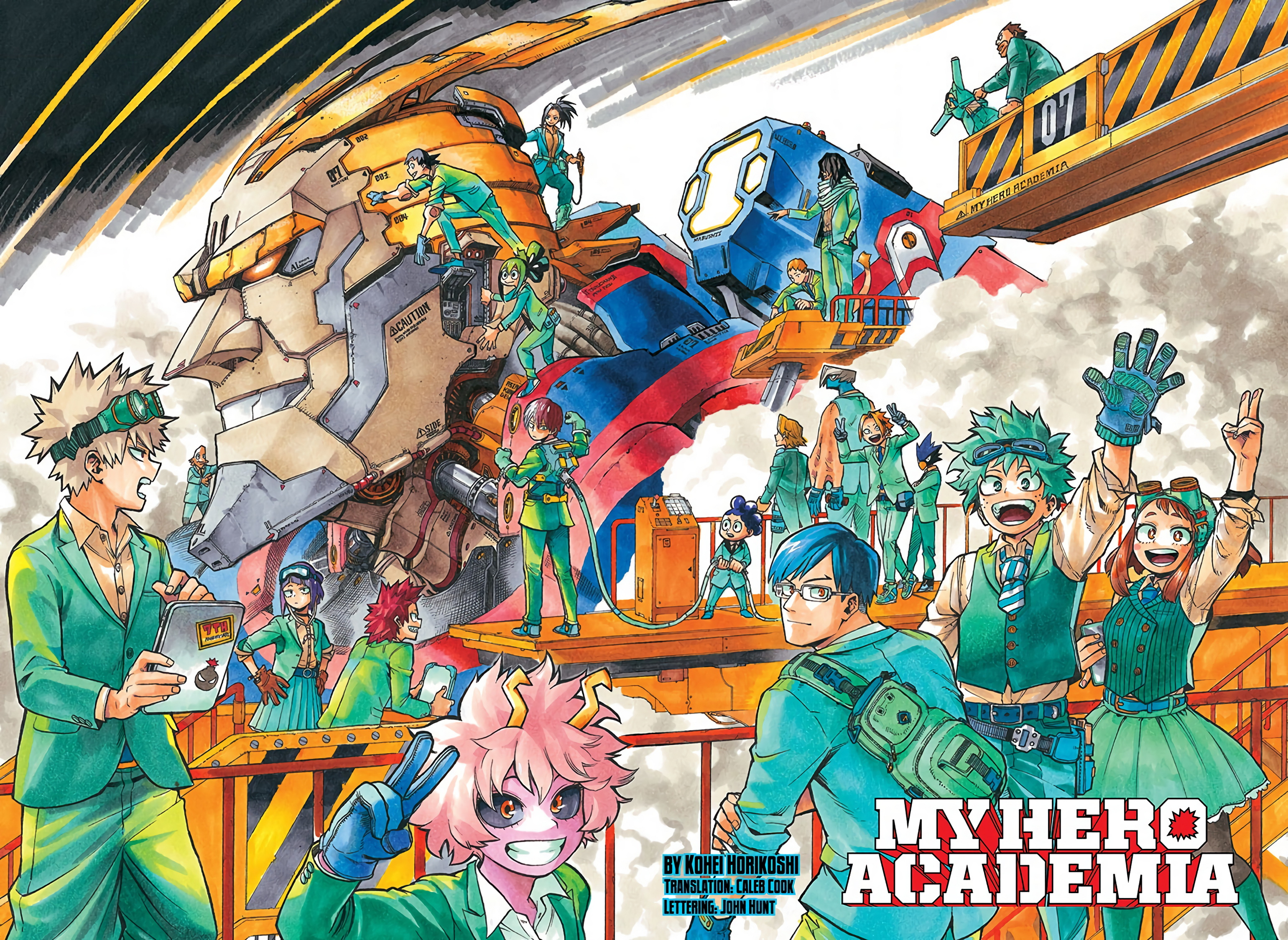 Read My Hero Academia (EN) Manga Online