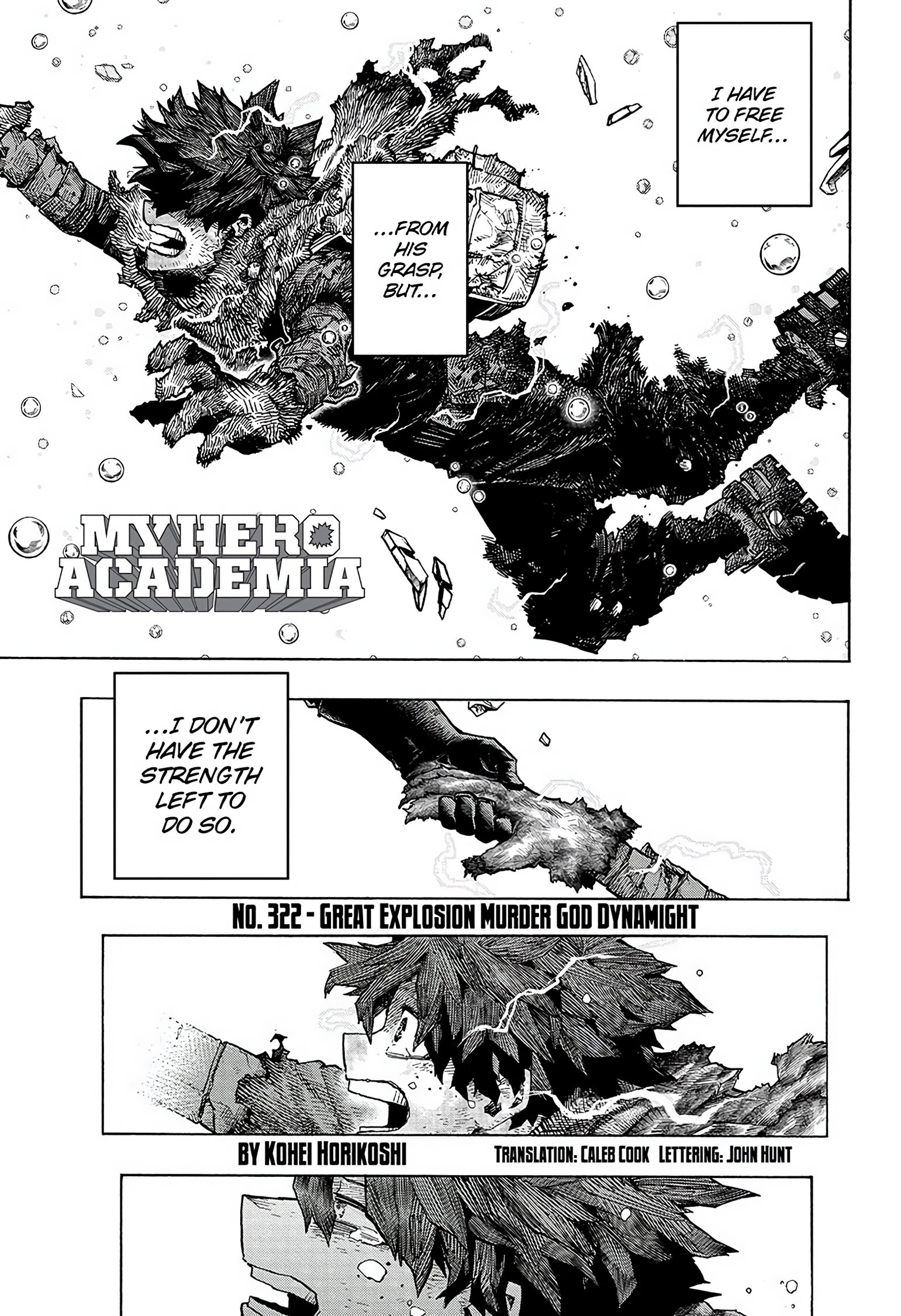 Read My Hero Academia (EN) Manga Online