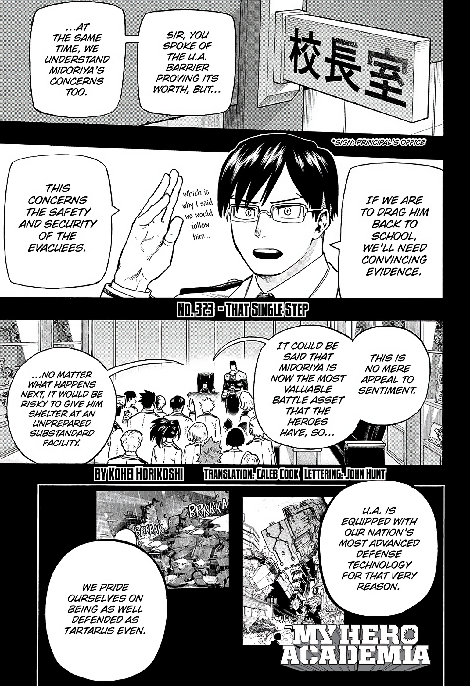 Read My Hero Academia (EN) Manga Online