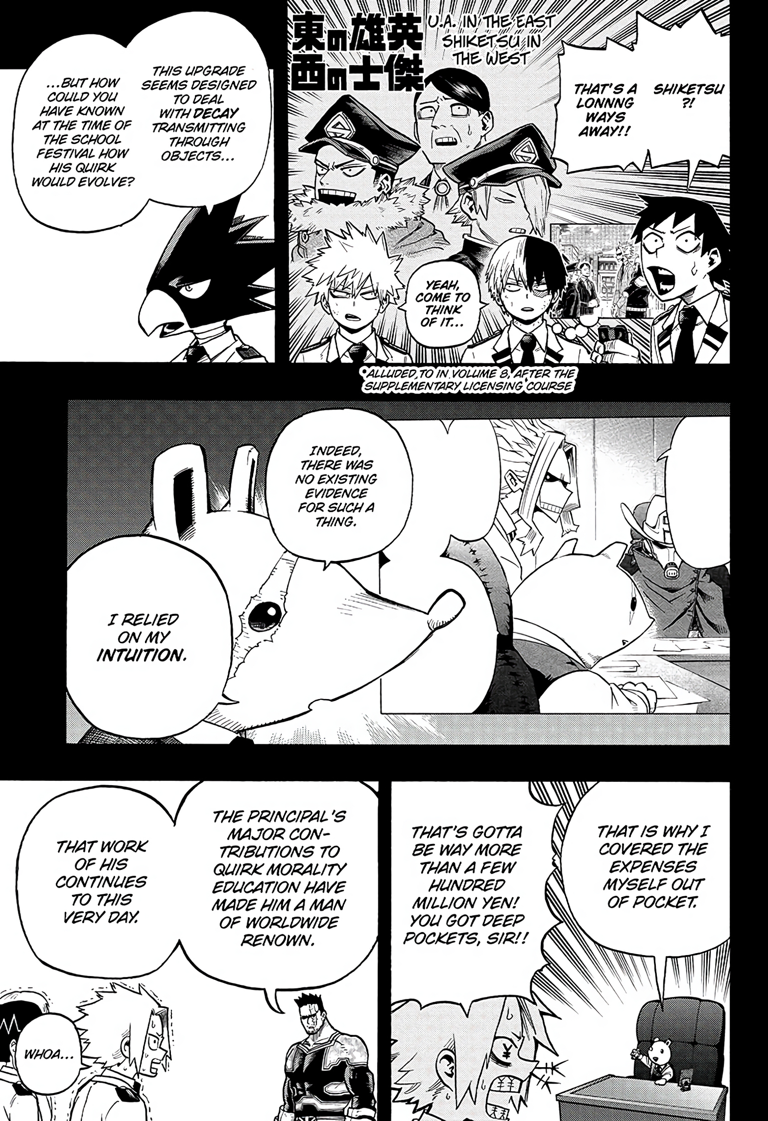 Read My Hero Academia (EN) Manga Online