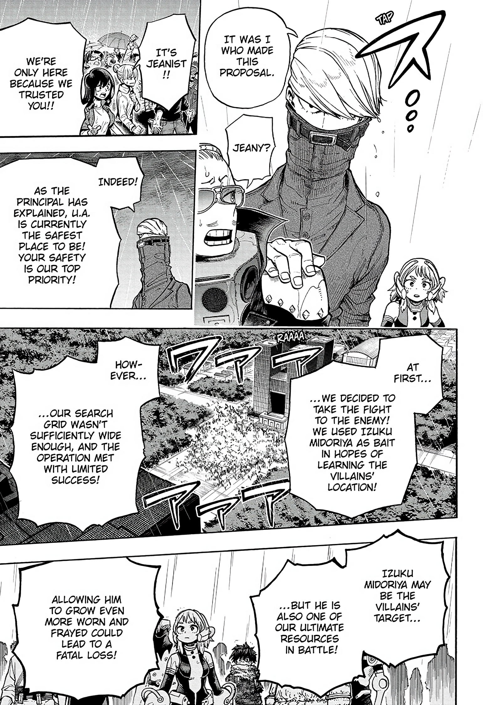 Read My Hero Academia (EN) Manga Online