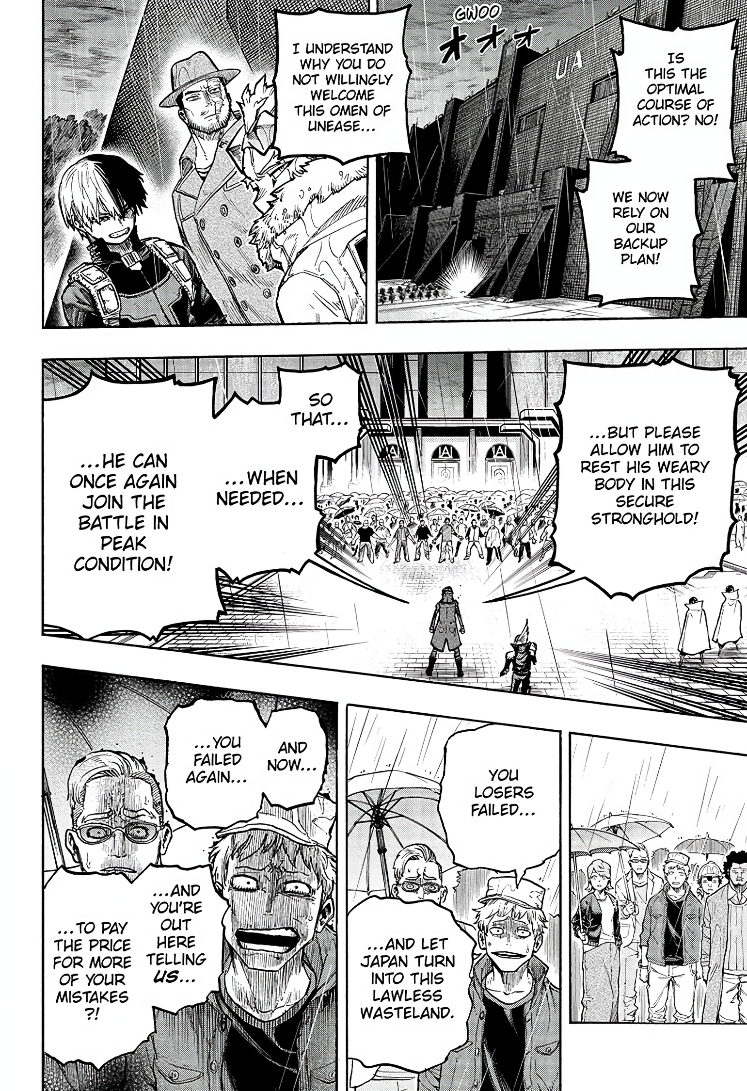 Read My Hero Academia (EN) Manga Online