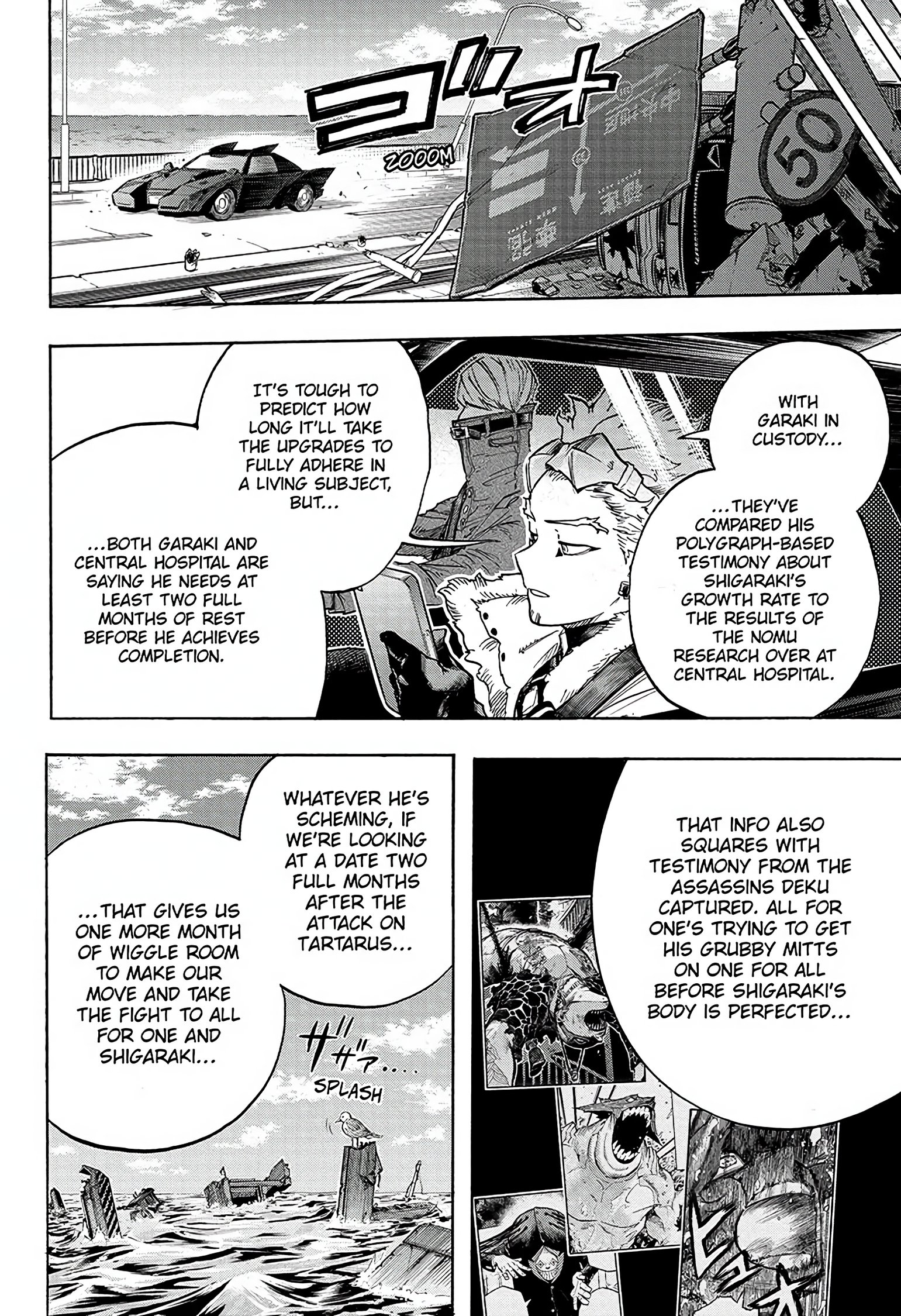 Read My Hero Academia (EN) Manga Online